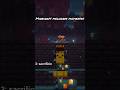 qual foi o melhor? #minecraft