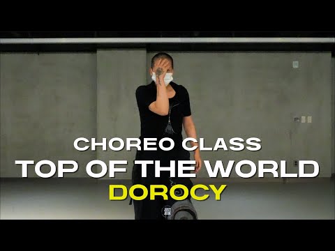 DOROCY CLASS | KIMBRA - TOP OF THE WORLD | @justjerkacademy ewha