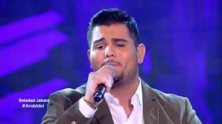 أمير دندن الله معك يا بيت صامد بالجنوب  Arab Idol