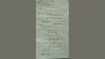 mathematical physics #apset#aprcet#jest#gate#physical science