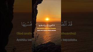 SHOLAWAT QOD ANSHOHA #shorts #sholawatmerdu