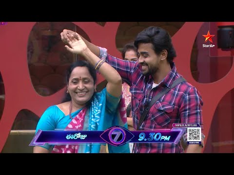 BiggBoss Telugu 7 Promo 1 - Day 66 | Bigg Boss's Beautiful Surprise For Gautham |Nagarjuna | StarMaa