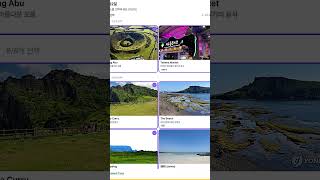 How Hannoon Schedule Builds a Trip in Seconds