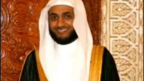 القران الكريم بصوت القارئ نبيل الرفاعي Nabeel AlRefa'e 2/3