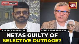 Details News Today Debate: Congress And BJP Trade Charges Over Student Protests In Jharkhand And Delhi Update