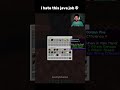 Minecraft job moment