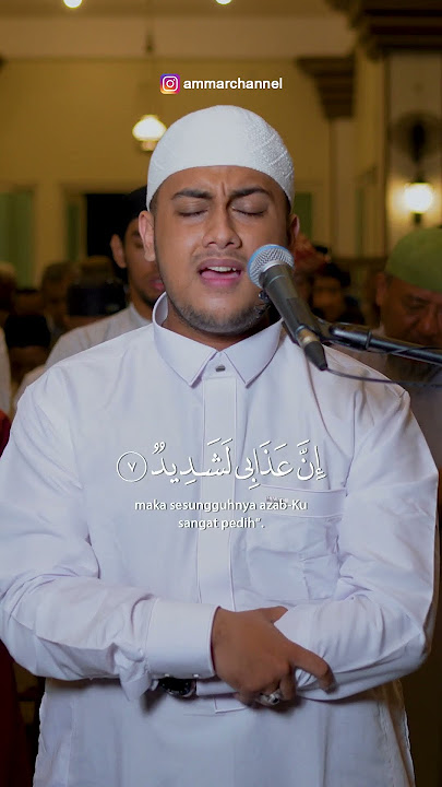 SURAT IBRAHIM AYAT 7-8 | AMAR HAIKAL HUSIN