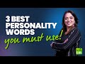 3 Best Personality Adjectives to Describe People #shorts Learn new English vocabulary words