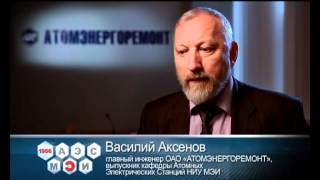 картинка: Промо-ролик кафедры АЭС МЭИ (05.2012).mp4