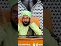 Kiyamat    salmanazhari viral dua namaz palestine muhammadsahilraza