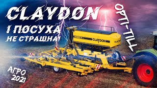 Проблеми з вологою під озимі? Claydon Hybrid T4 - універсальний посівний комплекс вирішує проблеми!
