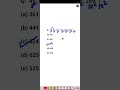 #shorts #sscreasoningpracticeset #reasoningtricks #numbersequence #numberseries #pyq #analogy #ssc