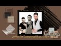 22دقيقة من إبداعات } الاسطورة شفان ابراهيم