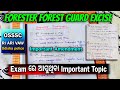 Forester Forest Guard Important Amendment | Indian Constitution GK | OSSSC Exam 2026
