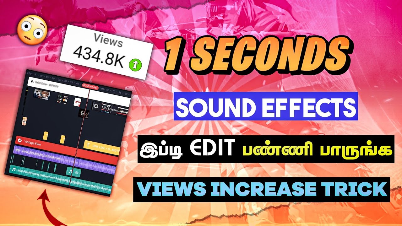 1 Second Sound Effects For Video Editing Pop Sound Effect In Tamil 1 Second Sound Effects For Video Editing Pop Sound Effect In Tamil