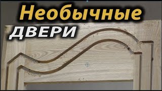 Как сделать двери для шкафа. How to make doors for the cabinet? Как сделать двери для шкафа. How to make doors for the cabinet?
