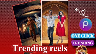 allu arjun Ai Character Video Generate | Trending Reels Editing | Runway ai walks Video Generate screenshot 4