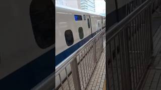 Will Japanese technology come to Nepal.. ?#shorts  #Trending #ShareThis #MustWatch #Viral