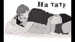 Scisaac||| Тату ||| Скайзек Scisaac||| Тату ||| Скайзек