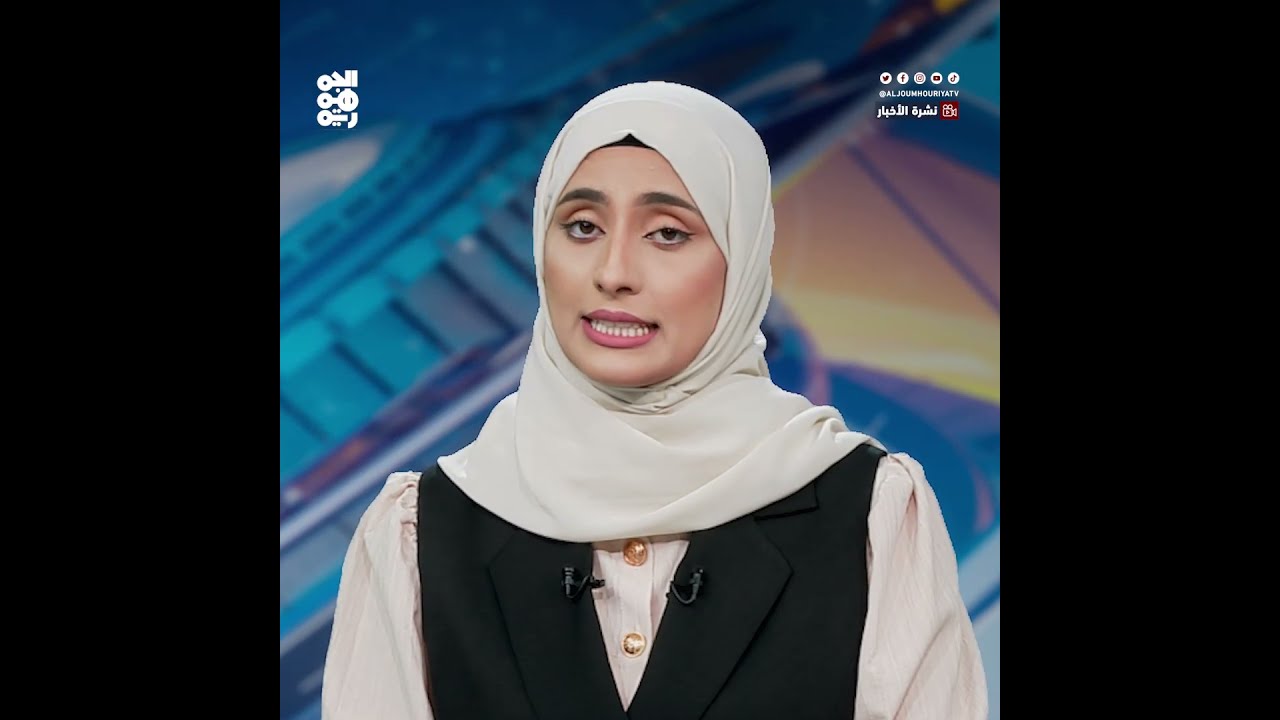 غرق السفينة إترنيتي سي في البحر الأحمر بعد هجوم حوثي