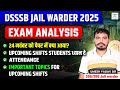 DSSSB Jail Warder 2025 Exam Analysis | 24 November Shift Review |Important Topics for Upcoming Shift