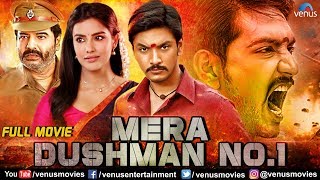 Mera Dushman No 1 Full Movie | Gautham Karthik | Hindi Dubbed Movies 2021 | Priya Anand | Napoleon