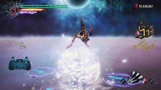 DMC5 - Dante short combo [ Practice #1 ]