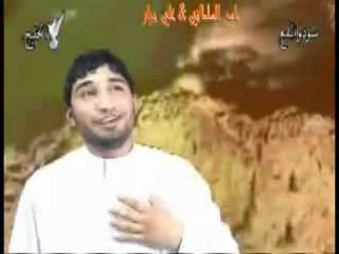 ياقمر لاتغيب  لؤي البغدادي