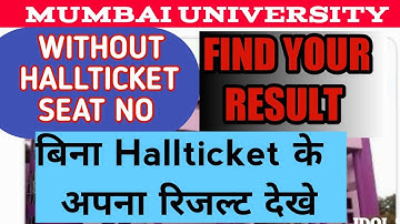 IDOL RESULT declared SYbcom|How to check and find Result without Hall ticket|Mumbai university|