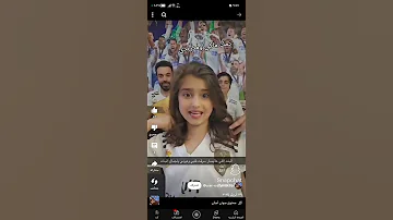 رحت المخبر تا حلل الدمى المشي بوريدي 