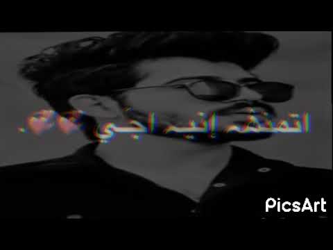 جاسم رشك