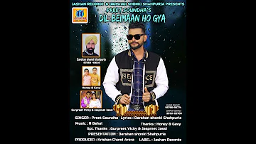 DIL BEIMAAN HO GYA || PREET SOUDHA || Latest Punjabi Songs 2023 || JASHAN RECORDZ