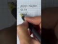 Math solution minus #6