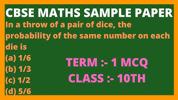 2021-2022 Exclusive | CBSE Class 10th Sample paper solved | Class 10 Maths | Sample paper 2021-2022|