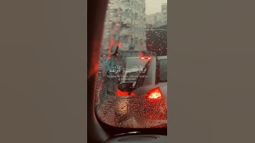 محمد اللحيدان | سورة الزمر { 22 }