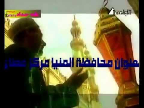 يا بركة رمضان
