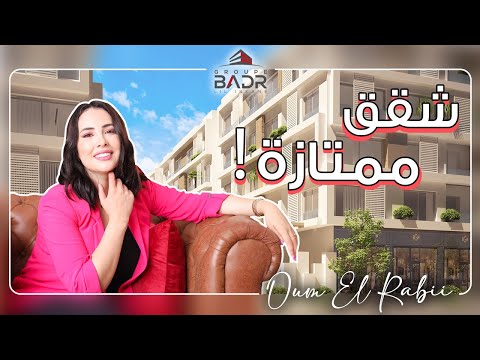 فيديو: RC 