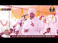 अप्रतिम कृष्ण चरित्र काल्याच्या किर्तनातील | हभप. चैतन्य महाराज देगलूरकर | Chaitanya Maharaj kirtan Mp3 Song