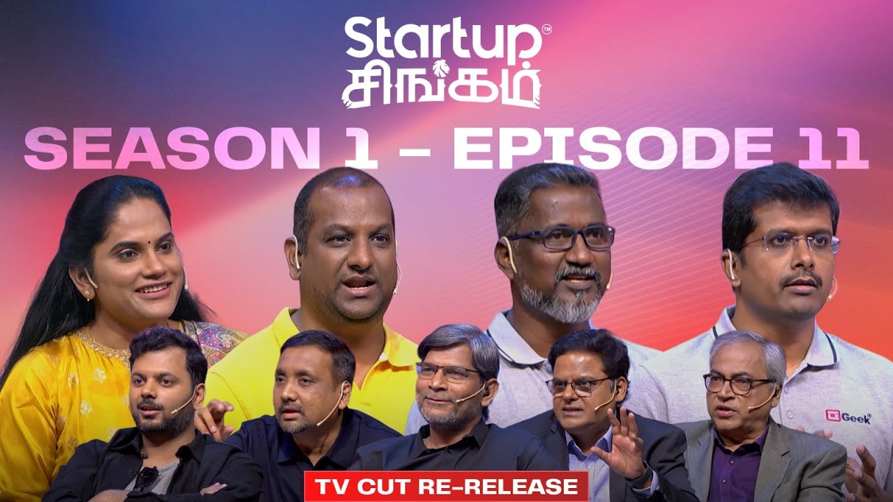 Startup Singam – Season 1 | Episode 11 | As Seen on Vijay TV | Re-release