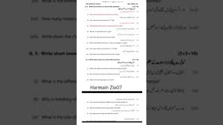 Class 9 annual Chemistry paper 2026 | Morning time Paper Chemistry 2026 🔥