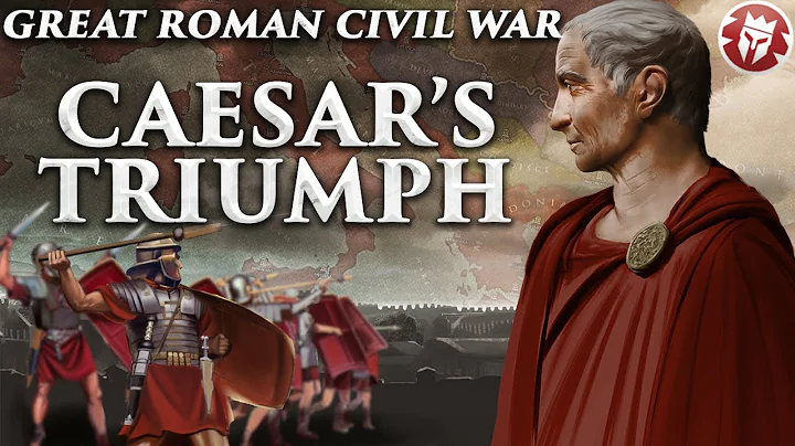 How Caesar Won the Great Roman Civil War - Animated DOCUMENTARY - DayDayNews