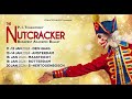 The Nutcracker I The Netherlands I Teaser