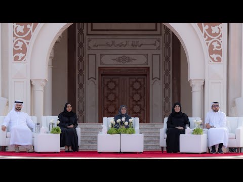 جواهر القاسمي تشهد حفل تكريم الفائزين بالدورة الخامسة من جائزة الشيخ سلطان لطاقات الشباب