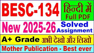 BESC 134 solved assignment 2025-26 in Hindi | besc 134 solved assignment July 2025 | ignou besc134
