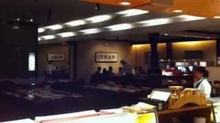 Kiku paramus