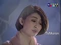 楊林 零下幾度C 現場版 1992 