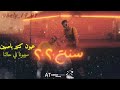 حالة واتس اوكا واورتيجا الجديدة احنا ماركة وانتوا عالبركة حالة واتس اوكا واورتيجا الجديدة احنا ماركة وانتوا عالبركة