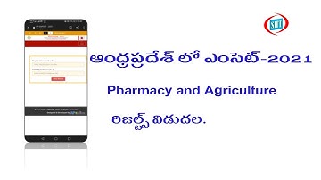 How to Check AP Eamcet 2021 Bipc Results Telugu by Sateesh