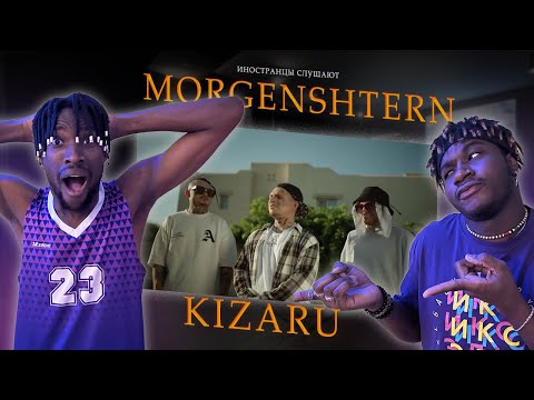 Иностранцы Слушают Morgenshtern X Kizaru Double Cup Reaction Theweshow