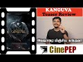 Kanguva teaser tamil review   suriya  bobby deol  shiva  latest tamil cinema update